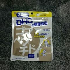 プロフ必読様専用★のサムネイル