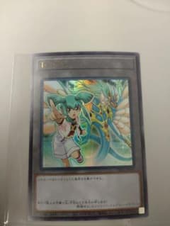 龍可 トークン ウルトラ 遊戯王の日 トークンパック3 ルカ - メルカリ