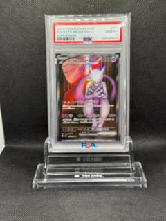 PSA10】ロケット団のミュウツーex SR ロケット団の栄光 114/098 - メルカリ