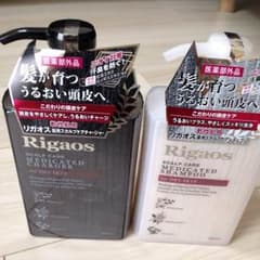 送料込み✨リガオス シャンプー&薬用スカルプケア セットのサムネイル