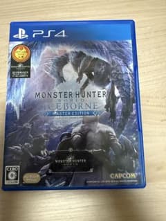 MONSTER HUNTER WORLD: ICEBORNE