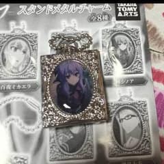 終わりのセラフ 柊シノアのサムネイル