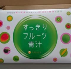 ファビウス すっきりフルーツ青汁 30包のサムネイル