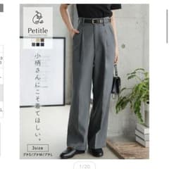 タックワイドパンツ ストレート レディース 低身長 プチMサイズ[M4027]のサムネイル