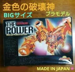 m78770298615_1.jpg?1723501404