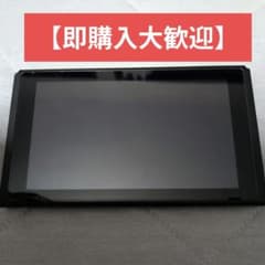 微ジャンク品】Nintendo Switch 本体 - メルカリ