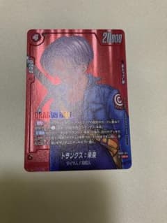 トランクス 未来 リミテッドパック フュージョンワールド プロモ