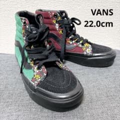 Green hi sk8 vans | Buyee日本代購服務 | 於Mercari購物