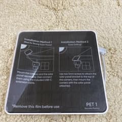 eufy ソーラーパネル T8705 3W ※延長ケーブルなしのサムネイル