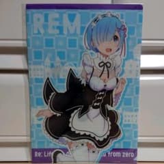 리제로 Re:제로부터 시작하는 이세계 생활 세가 SEGA 클리어 파일 렘