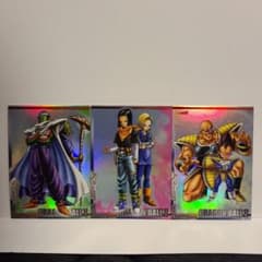 ドラゴンボールZ カード 3枚セット S-26 S-18 S-07 - メルカリ
