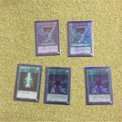 儀式青眼セットのサムネイル