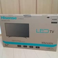 太郎さま専用☆のサムネイル