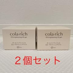 コラリッチ　EX ブライトニングリフト　オールインワンジェルクリーム　55gのサムネイル