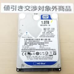 正常表示 WD / HDD1000GB 2.5インチ(B3163) - メルカリ