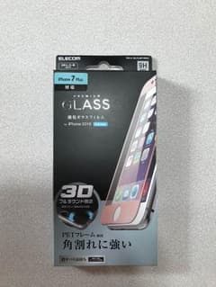 iPhone 7Plus 5.5inch 画面ガラスフィルムのサムネイル