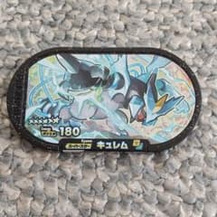 ピカイヤ様専用⭐️ポケモンメザスタ⭐️のサムネイル