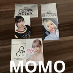 即日発送 TWICE MISAMO 特典トレカ モモセット MOMO 新品未使用 - メルカリ