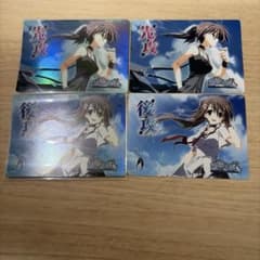 lycee 素晴らしき日々 水上 由岐 先攻後攻マーカー キラのサムネイル