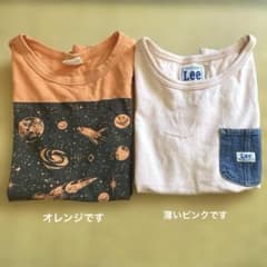 Tシャツ2枚セット BREEZE Lee 1枚だと499円！！セットがお得！のサムネイル