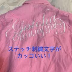 GOTCHA桜色ウエスタンシャツ！#ユナイテッドアローズ#ビームス#シップスのサムネイル
