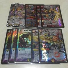 刃鬼 パーツのサムネイル