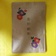 美甘麗茶　くりりん様のサムネイル