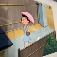 サザエさん セル画 (キャラーと背景含め) - メルカリ