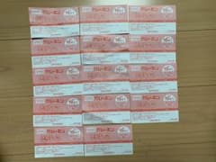 ガシャポン　補助券　14枚　✳︎アンパンマンミュージアム横浜✳︎のサムネイル