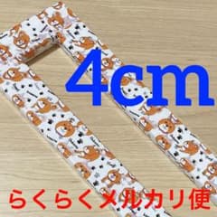 ★∞ももも∞   様専用★１種　測定定規　スケールのサムネイル