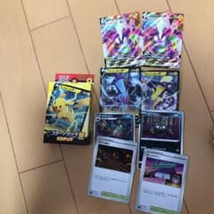 【概要欄必読】ポケモンカードVスタートデッキ雷ピカチュウ +のサムネイル