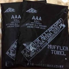 AAA10th ツアータオルのサムネイル