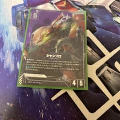 ガンダムカード シャンブロ LR+ ST11 パラレルのサムネイル