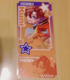 【定価未満】すたぽら くに Mスタ アクリルチケット 等身のサムネイル