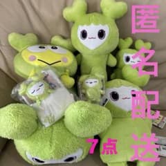 TWICE LOVELYS ジョンヨン ジョンブリー GIGO グッズ twice ラブリー ジョンヨン ジョンブリー ヘアピン gigo - メルカリ