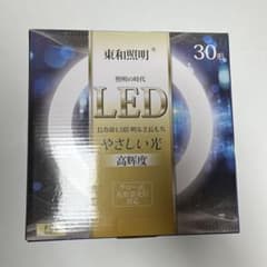 LED 蛍光灯 グロー型 30形のサムネイル