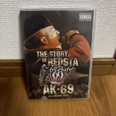 AK-69 THE STORY OF REDSTA DVDのサムネイル
