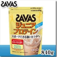 ジュニアプロテインのサムネイル