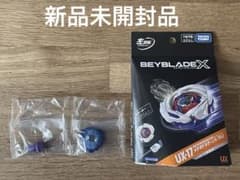 新品・袋未開封　ジョルトビット　3-70ラチェット　ベイブレードXのサムネイル