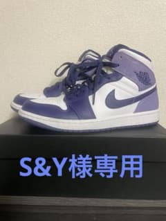 Nike Air Jordan 1 Mid "Sky J Purple"のサムネイル