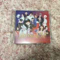 オバケストラ CDのサムネイル