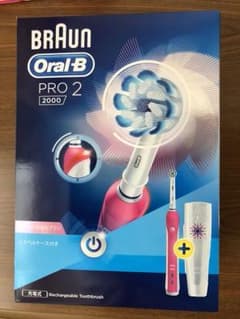 ブラウンオーラルB PRO2 2000 プロヴァンスピンクのサムネイル