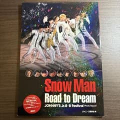 Snow Man Road to Dreamのサムネイル