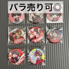 ワイテルズ broooock 缶バッジ PUS まとめ売り(2、3枚目あります) WhiteTails ワイテルズ 缶バッジ まとめ売り Broooock - メルカリ