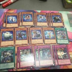 遊戯王 ゴーストリックパーツのサムネイル