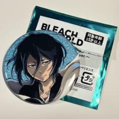 BLEACH WORLD 缶バッジ （朽木ルキア）のサムネイル