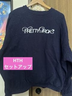 HTH グリッターセットアップフード無し【バラ売り不可】のサムネイル
