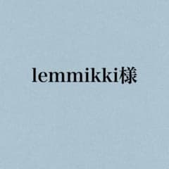lemmikki様専用ページのサムネイル