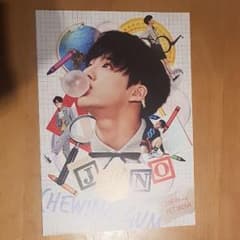 NCT DREAM Chewing gum
ジェノ A4ポスターのサムネイル
