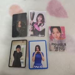 TWICE ジョンヨン トレカ セット - メルカリ